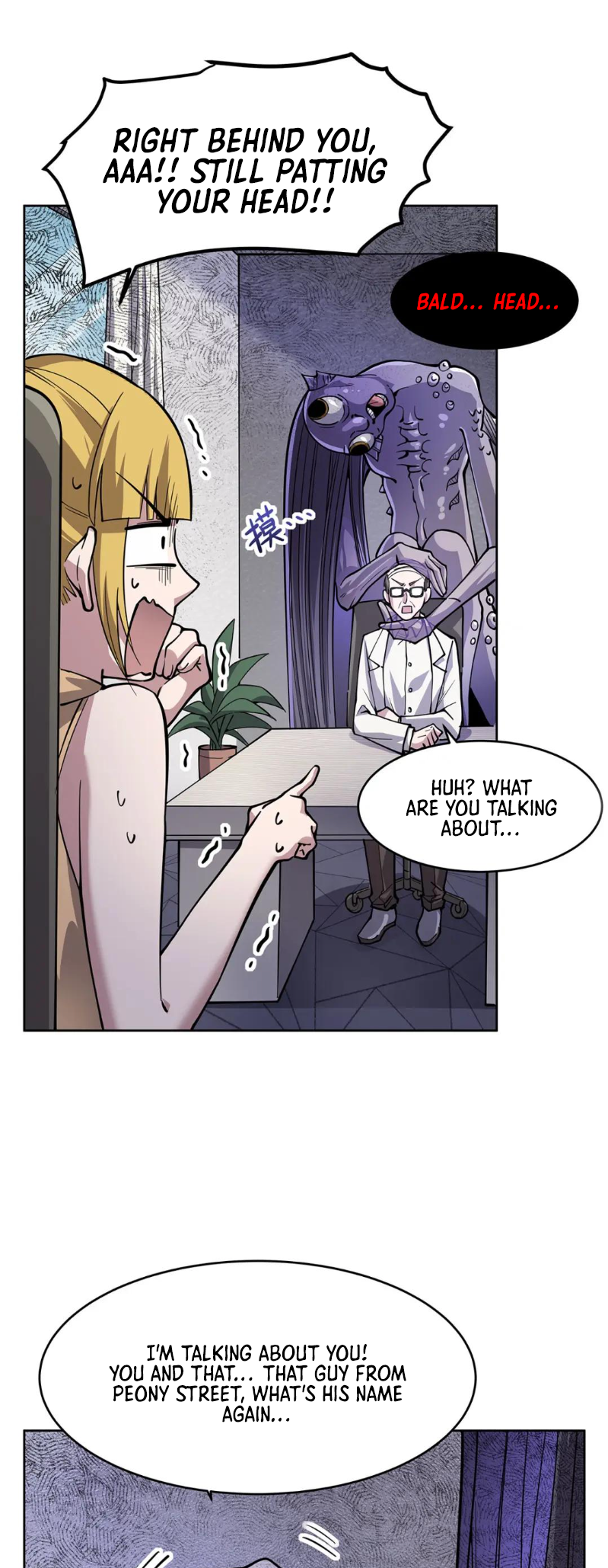 Become a Witch in a World Full of Ghost Stories Chapter 50 16